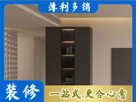 酒泉肃北县柜子定制