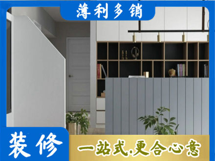 酒泉肃北县客厅电视柜装修