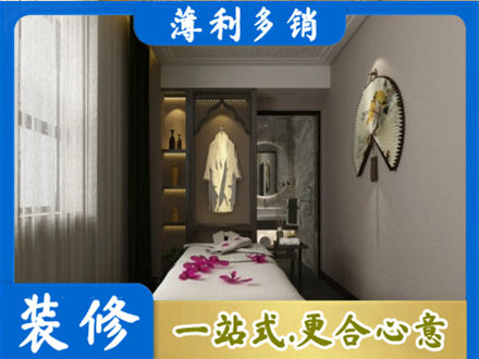 酒泉肃北县衣帽间装修