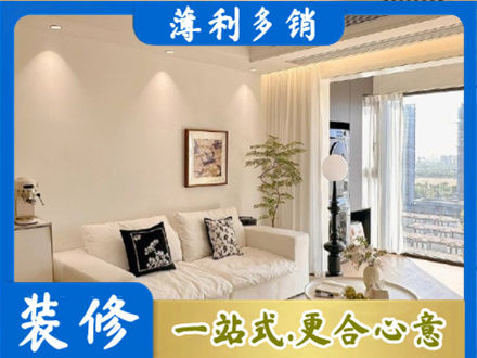 酒泉肃北县背景墙装修