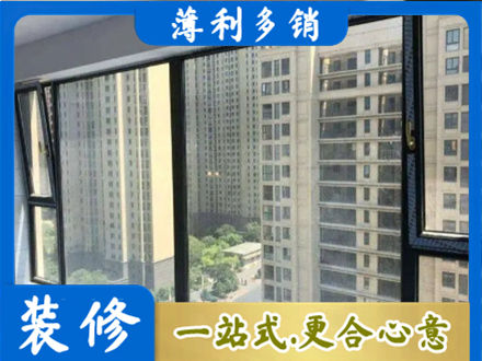 酒泉肃北县阳台防坠网
