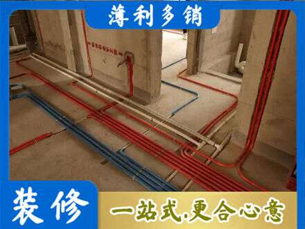酒泉肃北县水电安装
