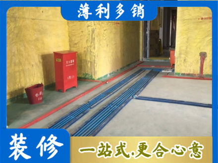 酒泉肃北县水电工程设计