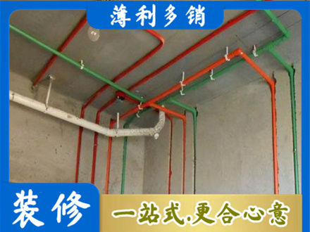 酒泉肃北县水电设计