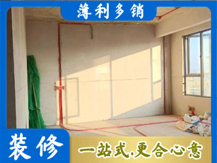 酒泉肃北县水电改造