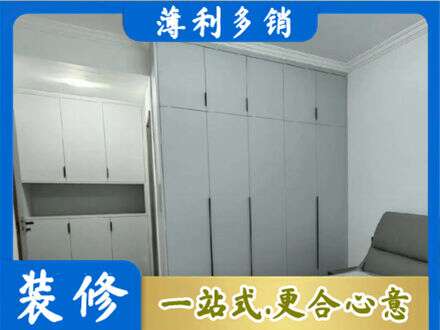 酒泉肃北县定制柜子