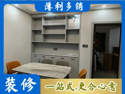 酒泉肃北县专业餐边柜定制