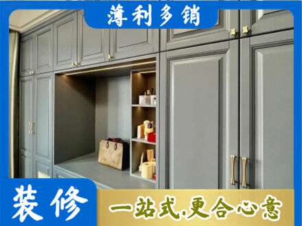 酒泉肃北县定制衣柜鞋柜餐边柜5.jpg