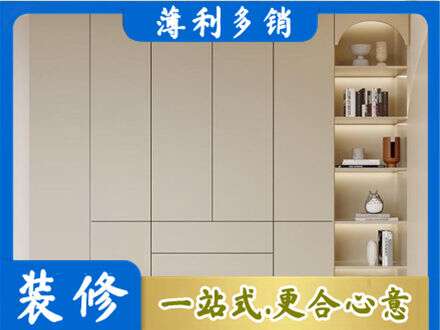 酒泉肃北县鞋柜定制