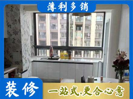 酒泉肃北县橱柜定制
