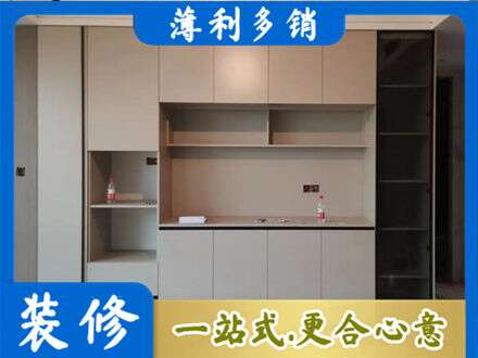 酒泉肃北县定制衣柜鞋柜餐边柜22.jpg