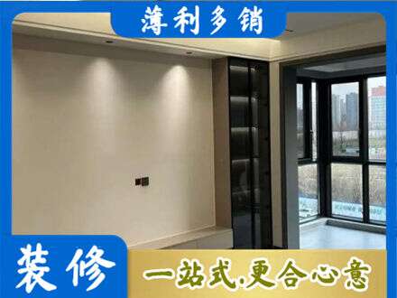 酒泉肃北县专业定制电视柜