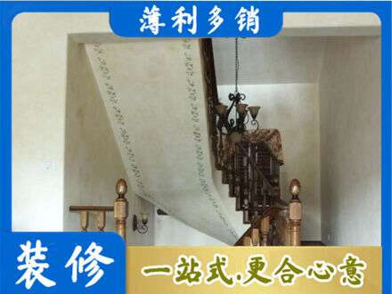 酒泉肃北县房屋刷漆