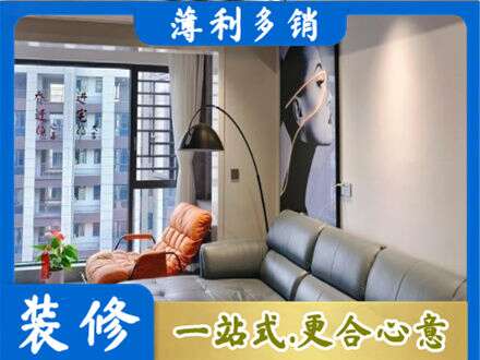 酒泉肃北县墙面刷艺术漆
