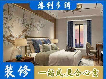 酒泉肃北县主卧刷艺术漆