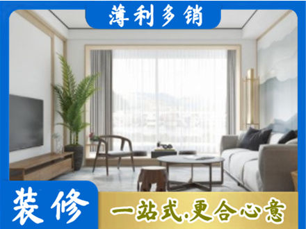 酒泉肃北县阳台装修案例