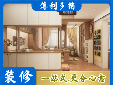 酒泉肃北县衣柜定做案例