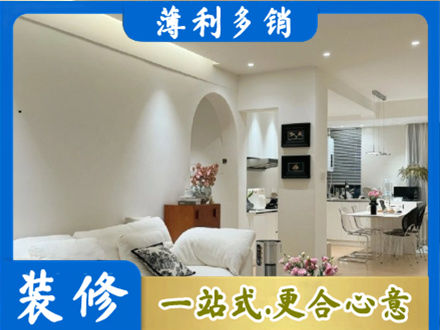 酒泉肃北县正规全屋家具定制