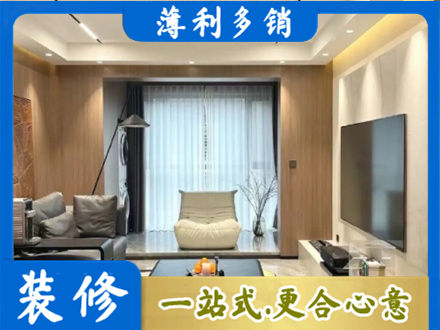 酒泉肃北县本地客厅家具安装