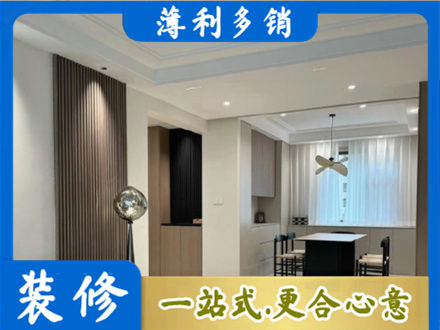 酒泉肃北县本地餐厅家具安装